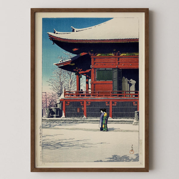 Kawase Hasui — Snow at Asakusa Temple: Vintage | Japanese Woodblock Print (Shin Hanga)