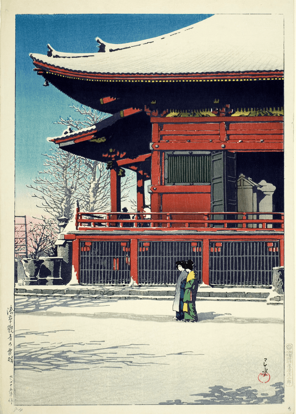 Kawase Hasui — Snow at Asakusa Temple: Vintage | Japanese Woodblock Print (Shin Hanga)