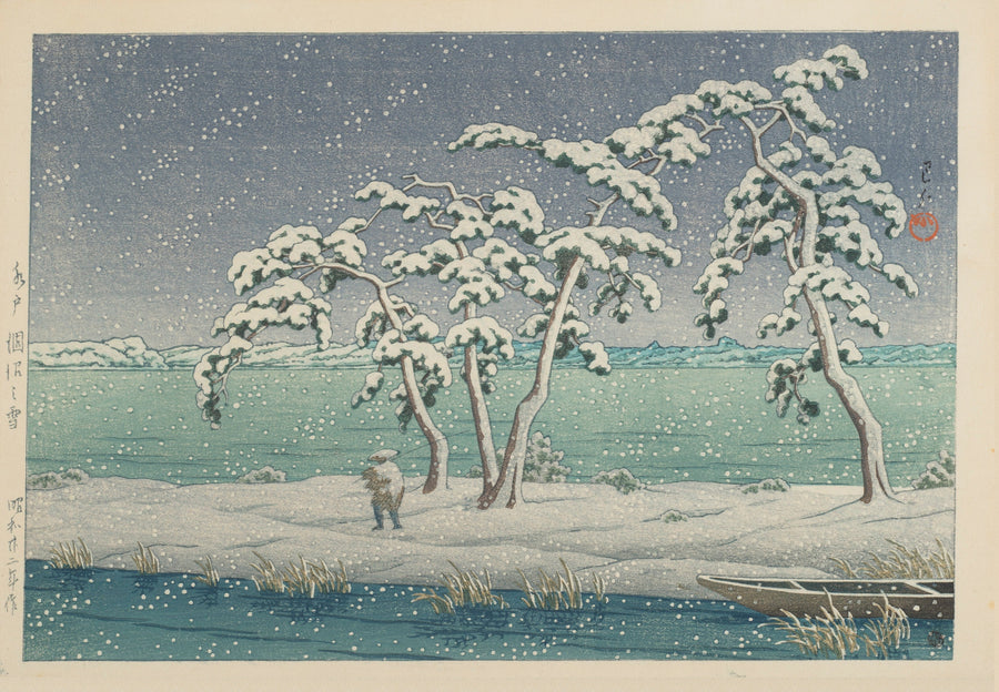 Kawase Hasui — Snow at Hinuma Marsh, Mito | Japanese Woodblock Print (Shin Hanga) shown to scale on a wall above a sofa