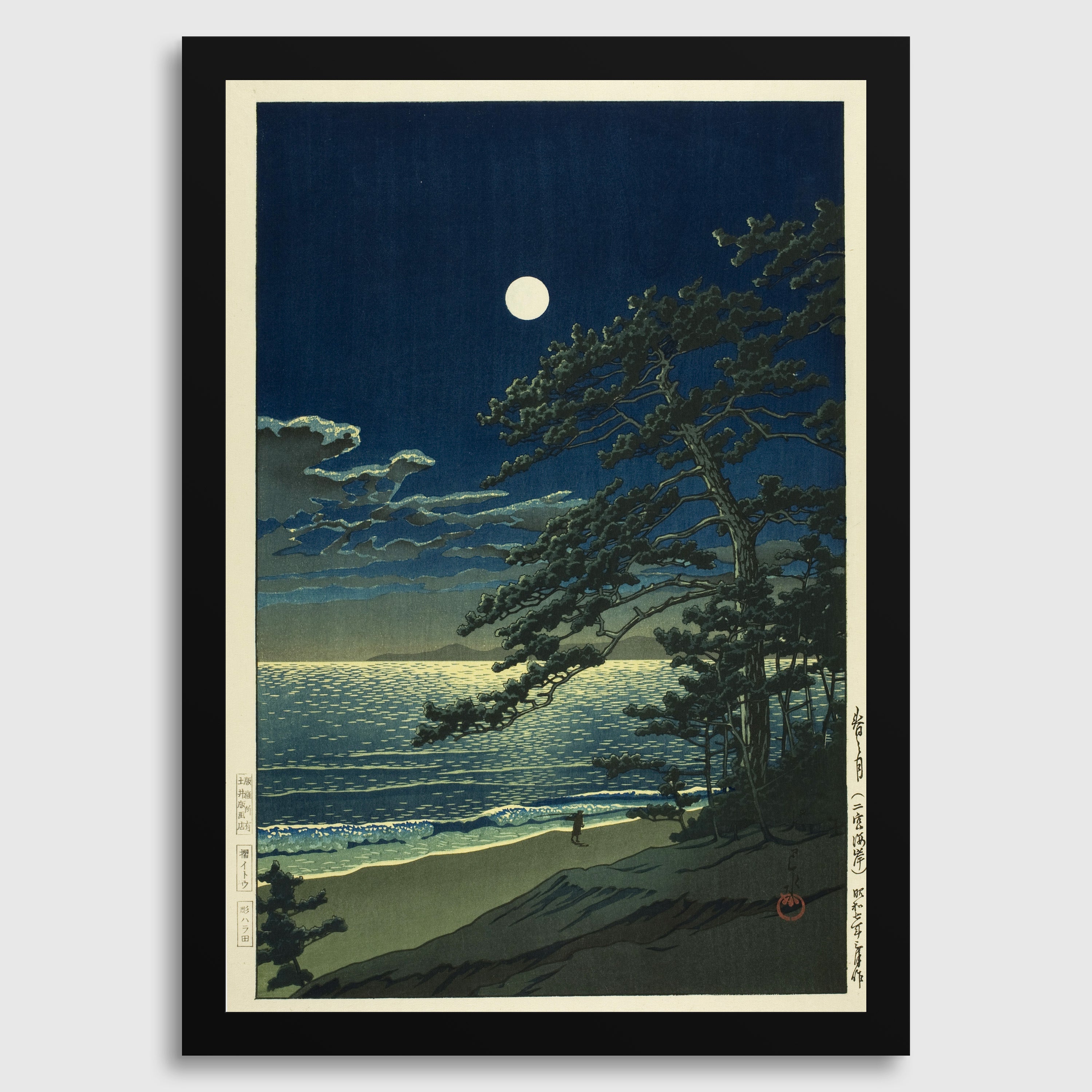 Kawase Hasui Spring Moon Print: Japanese Woodblock Art Ukiyo - e - 9ArtPrints