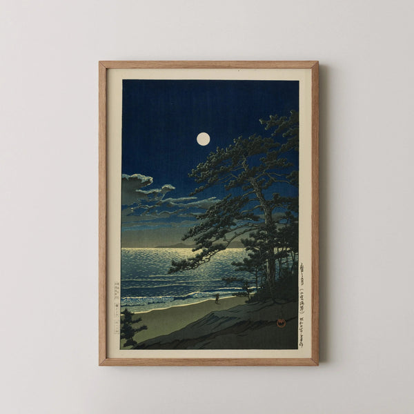 Kawase Hasui — Spring Moon Print: Japanese Woodblock Art | Japanese Woodblock Print (Shin Hanga)
