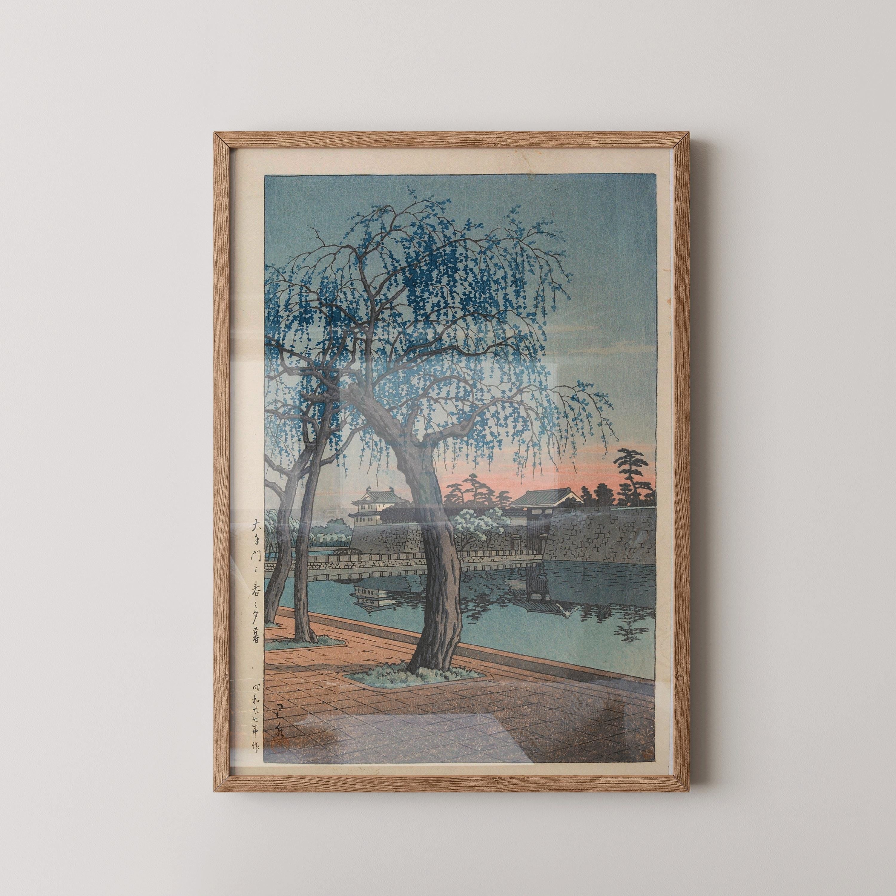 Kawase Hasui - Springtime Evening | PREMIUM GICLÉE PRINT | Vintage Japanese Woodblock Art (available handframed or unframed) - 9ArtPrints