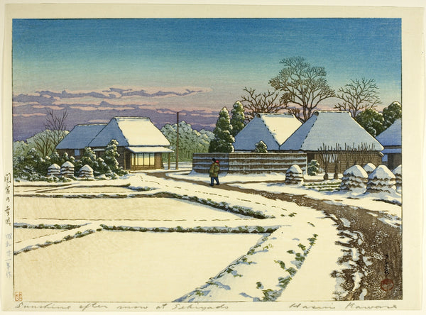 Kawase Hasui — Sunshine after Snow at Sekiyado | Japanese Woodblock Print (Shin Hanga)