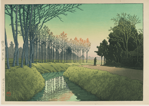 Kawase Hasui — Tamiya Village Giclee Print: | Japanese Woodblock Print (Shin Hanga)