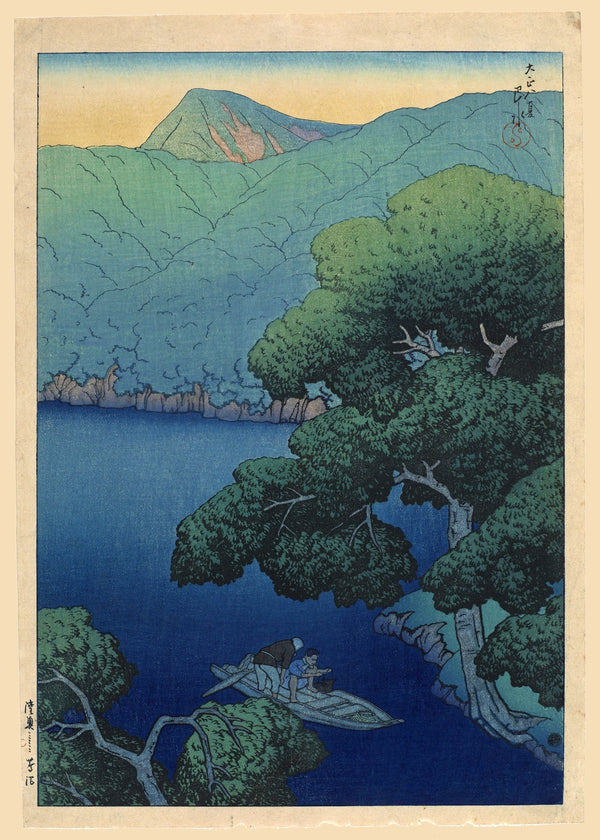 Kawase Hasui — Tsuta Marsh Ukiyo-e Print: | Japanese Woodblock Print (Shin Hanga)
