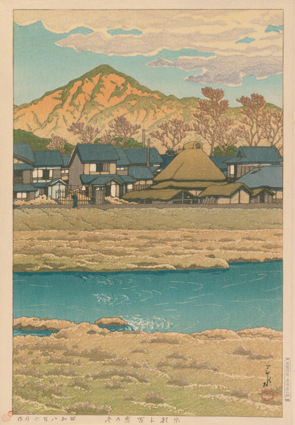Kawase Hasui — Winter at Kamigamo, Kyoto | Japanese Woodblock Print (Shin Hanga)