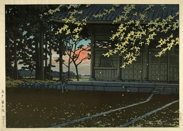 Kawase Hasui — Yakuo Temple Print: Japanese Woodblock Art | Japanese Woodblock Print (Shin Hanga)