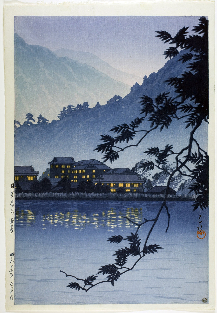 Kawase Hasui — Yumoto Spa, Nikko | Japanese Woodblock Print (Shin Hanga) shown to scale on a wall above a sofa