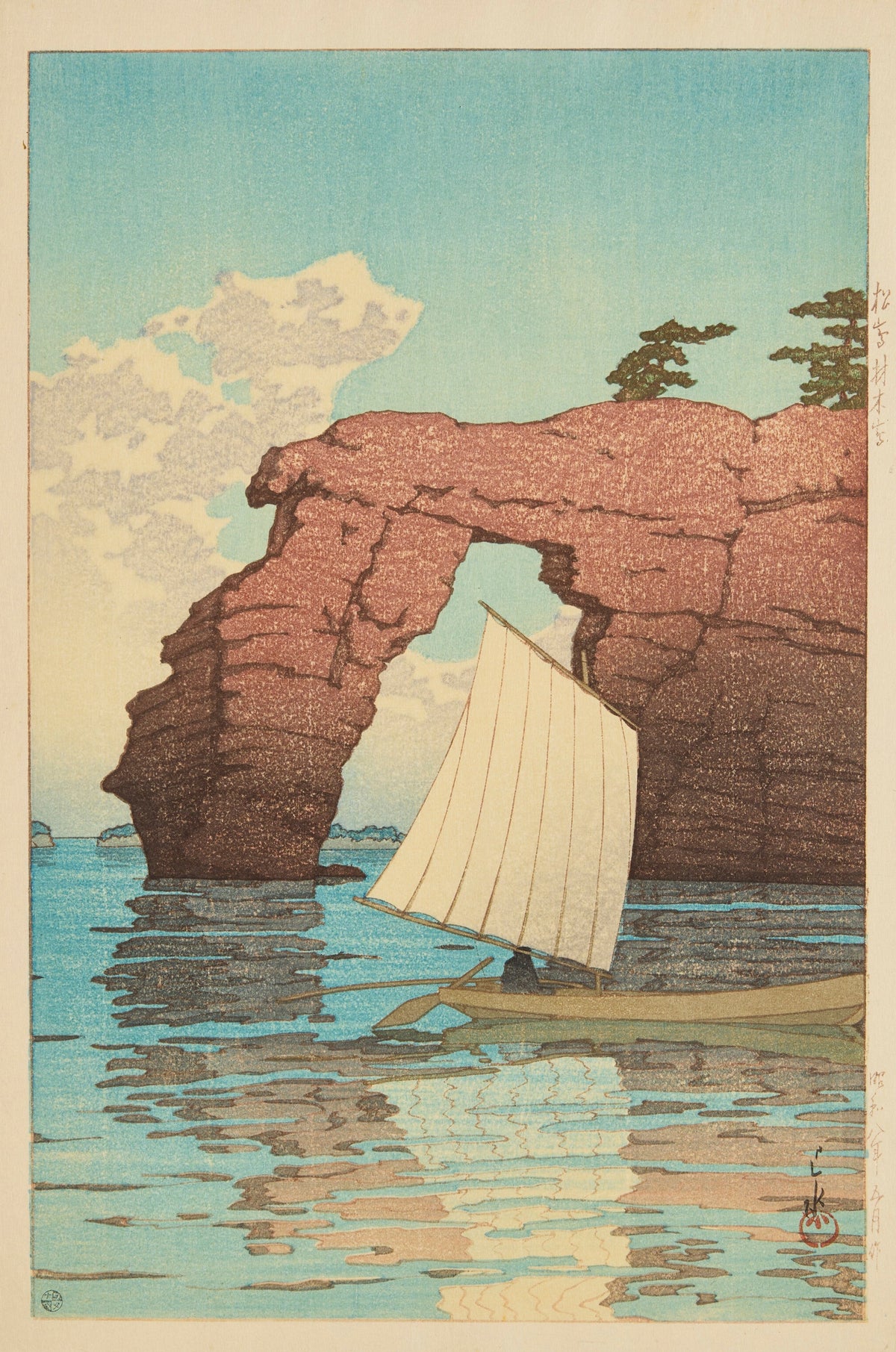 Kawase Hasui — Zaimoku Island, Matsushima | Japanese Woodblock Print (Shin Hanga) - 9ArtPrints