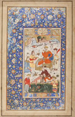 Khamsa of Nizami: Khusraw Celebrating after Killing the Dragon | Persian Miniature Art Print