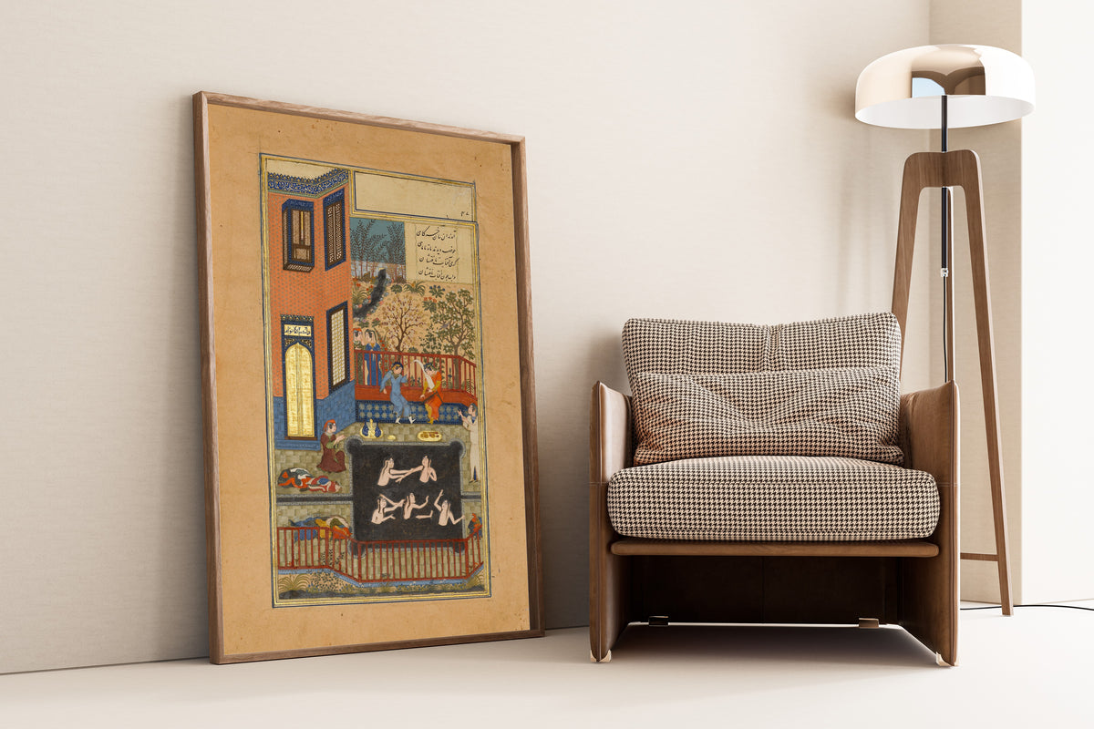Khamsa of Nizami: The Eavesdropper | Persian Miniature Art Print