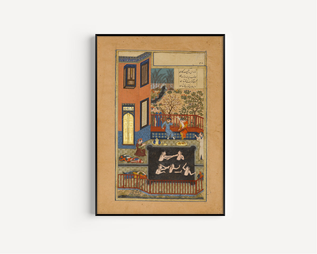 Khamsa of Nizami: The Eavesdropper | Persian Miniature Art Print