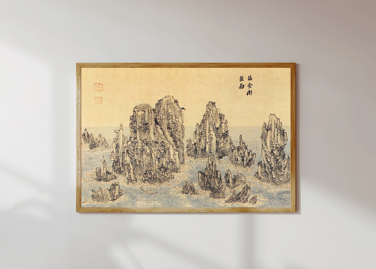 Framed art print of Album of Four Districts around Mt. Geumgang: Rear View of Haegeumgang by Kim Hong-do (Danwon), in a light wood frame on a sunlit white wall