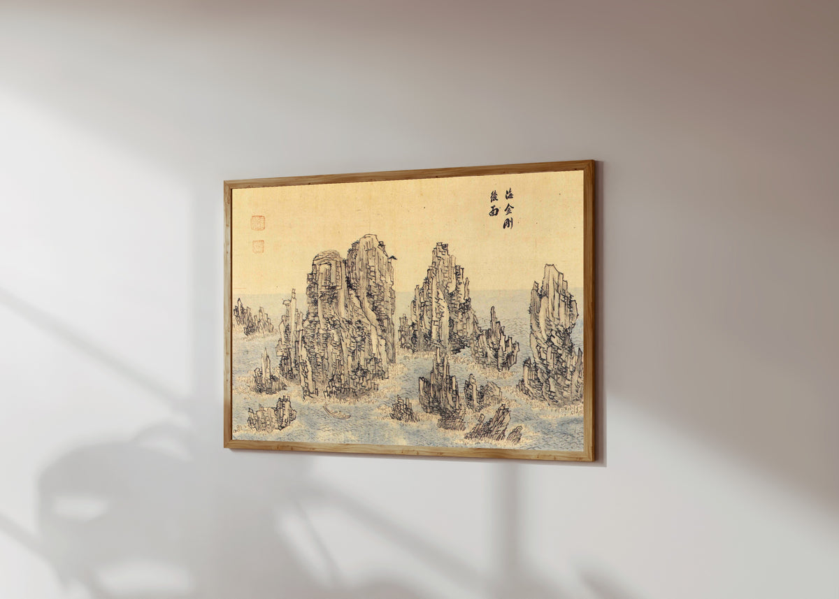 Framed art print of Album of Four Districts around Mt. Geumgang… by Kim Hong-do (Danwon), in a light wood frame on a sunlit white wall, seen at a slight angle