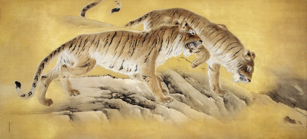 Kishi Chikudō — Tigers by Mountain Stream | Meiji Ink Painting