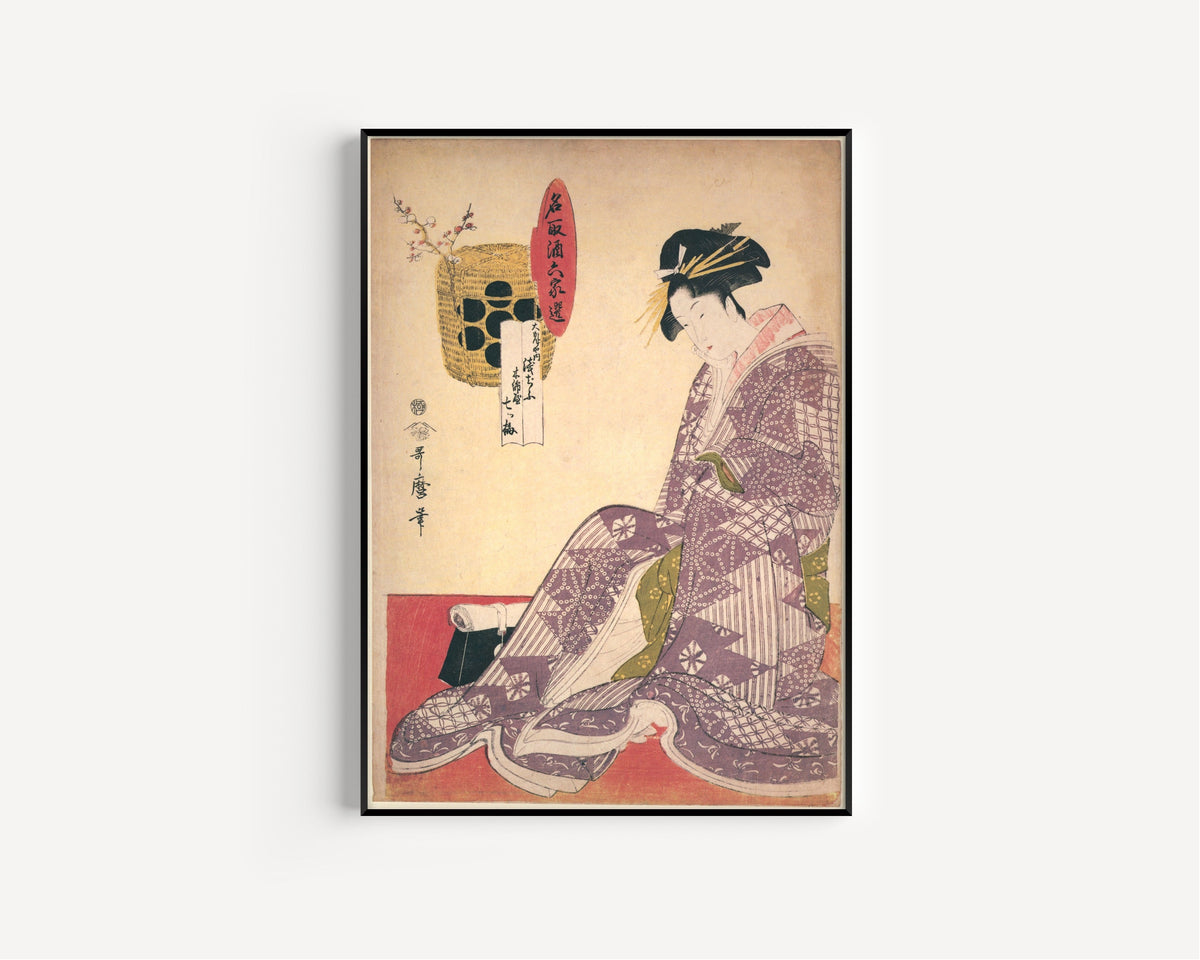 Kitagawa Utamaro — Asajiu of Daimonjiya / Nanatsuume of Momenya | Japanese Woodblock Print (Ukiyo-e) - 9ArtPrints