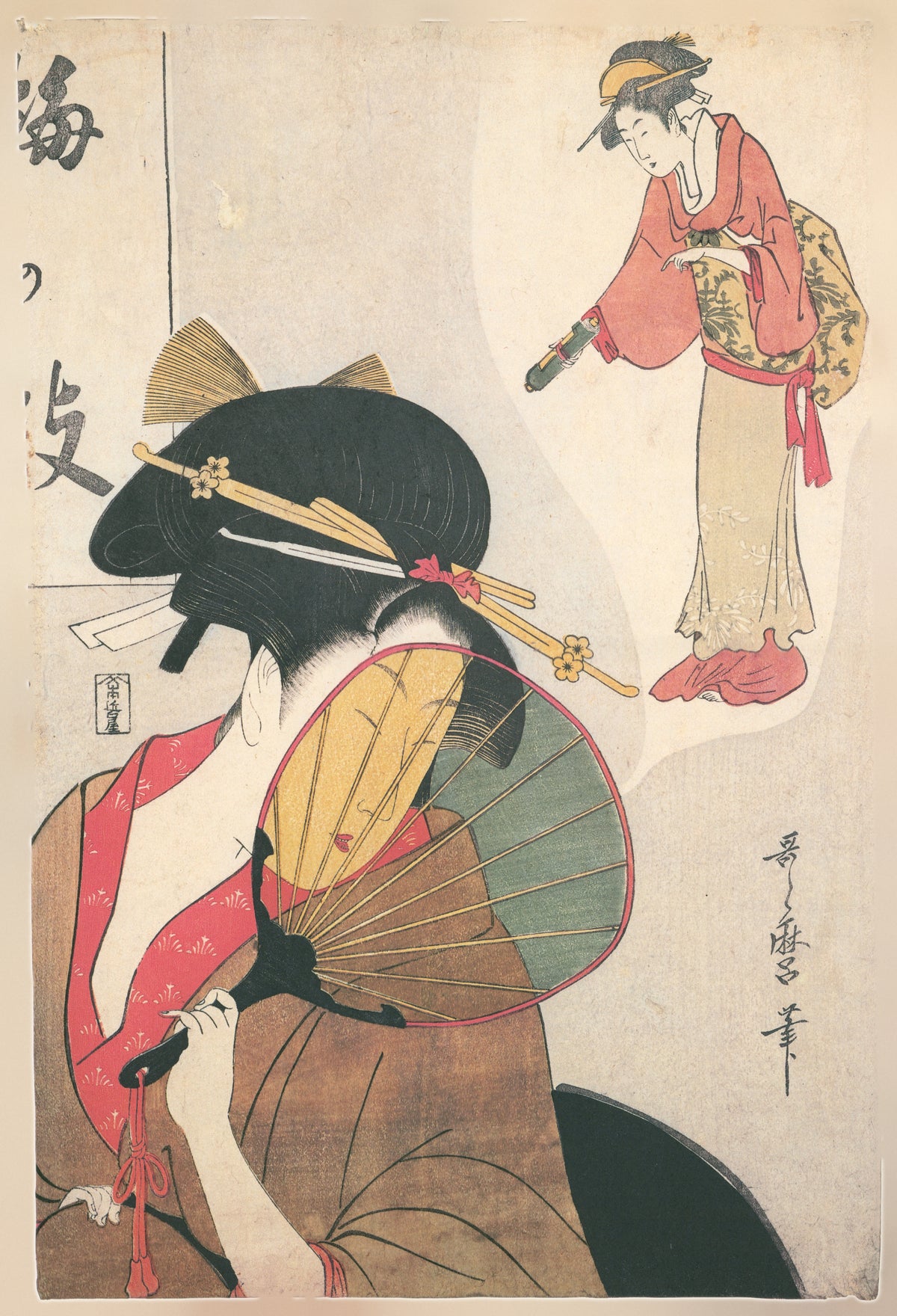 Dreaming Beauty (Umegae) by Kitagawa Utamaro — A beauty dreams behind a round fan as her dream appears