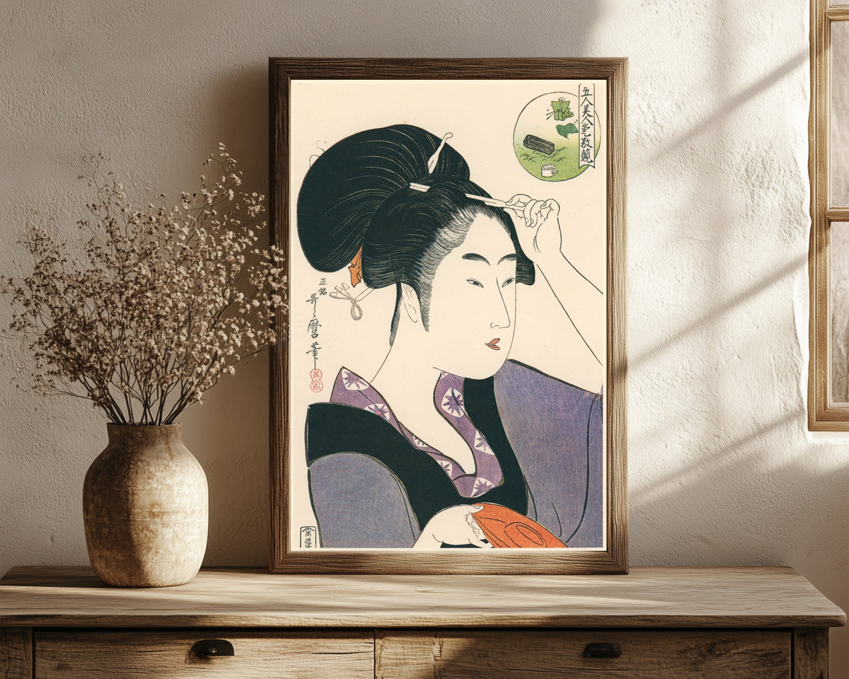 Framed art print of Five Beauties in a Contest of Attractiveness by Kitagawa Utamaro, in a dark wood frame leaning on a rustic console beside dried flowers