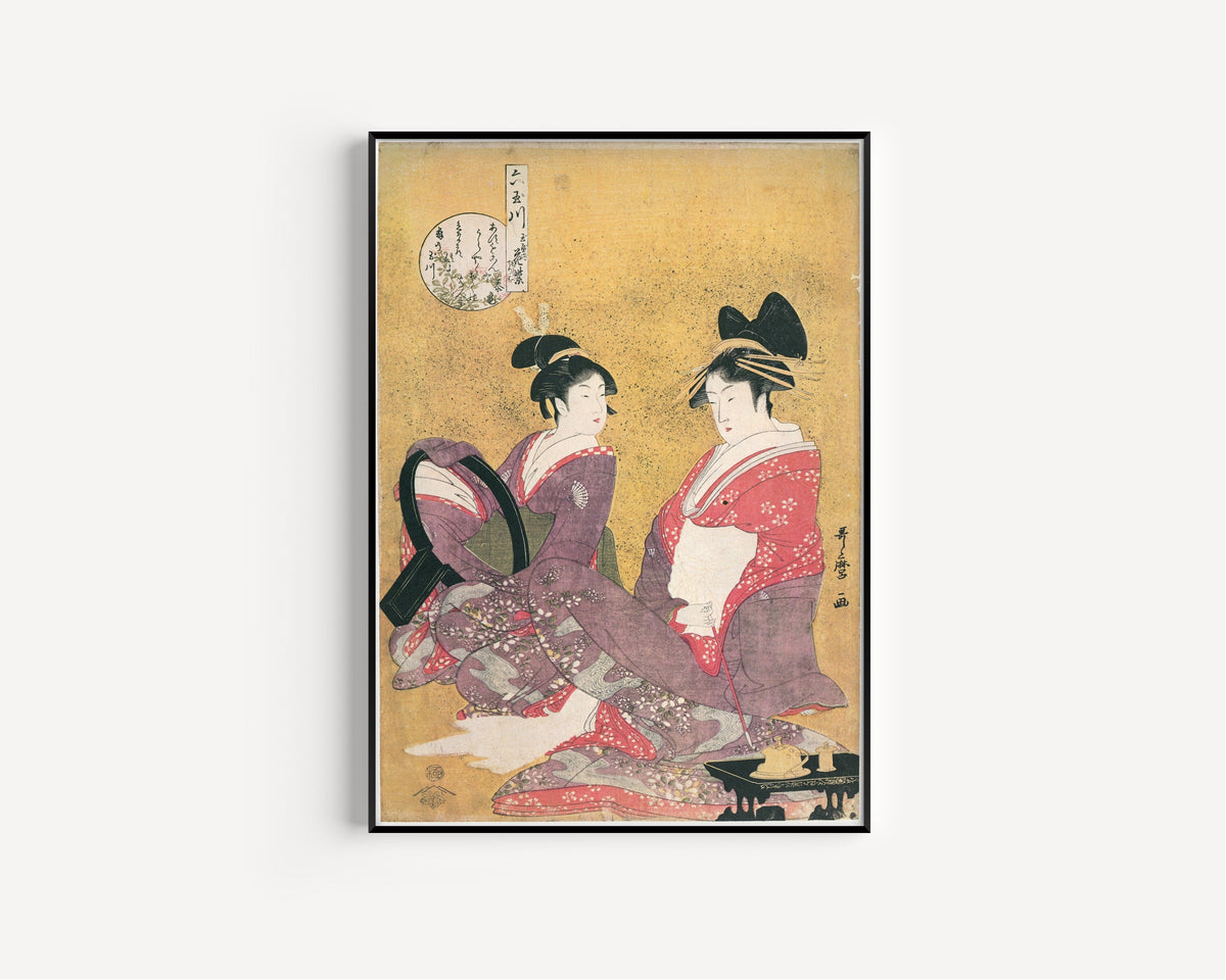 Kitagawa Utamaro — Hanamurasaki of the Tamaya, Kamuro Shirabe and Teriha | Japanese Woodblock Print (Ukiyo-e) - 9ArtPrints