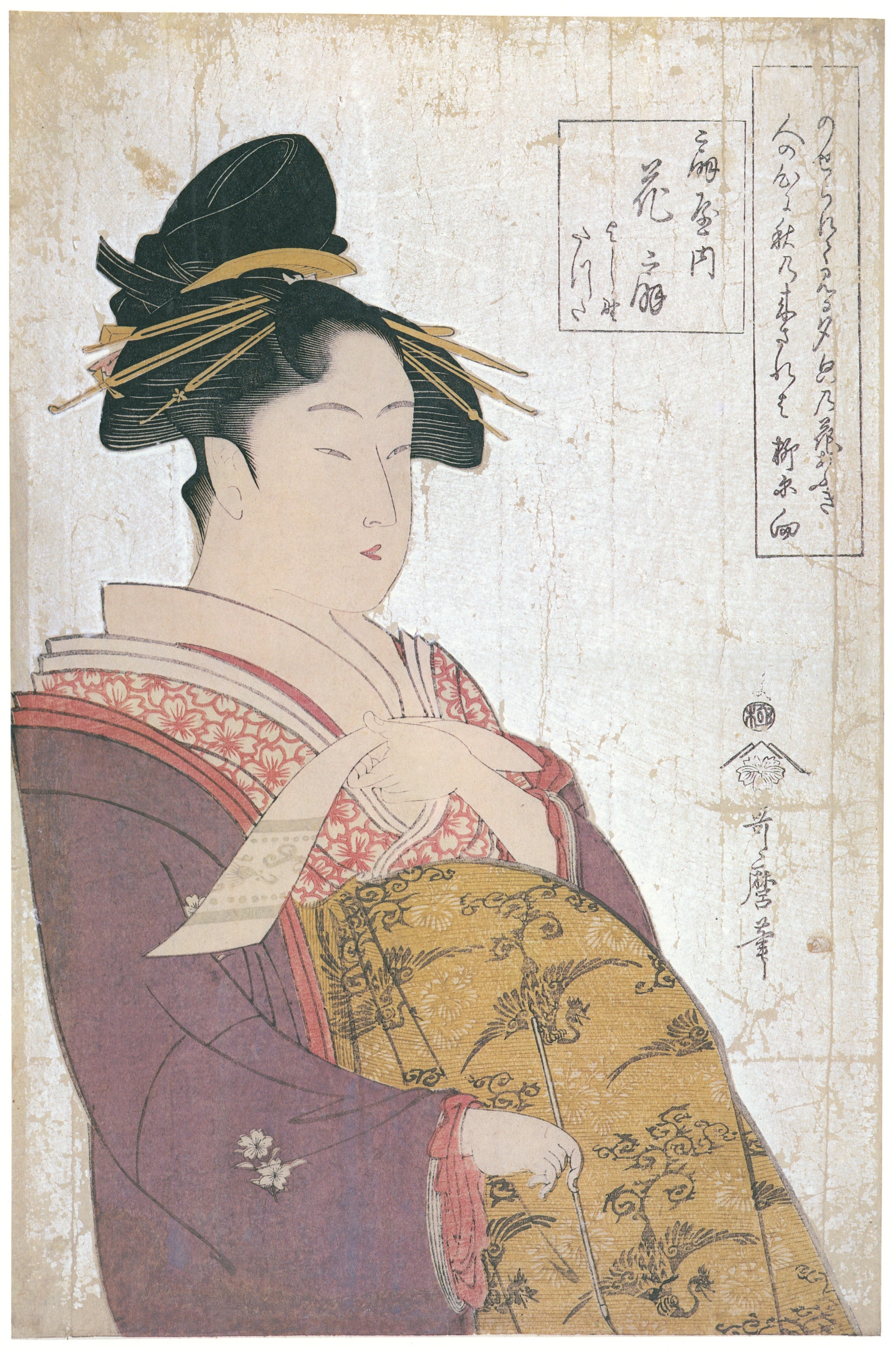 Kitagawa Utamaro — Hanaōgi of Ōgiya with kamuro Yoshino and Tatsuta | Japanese Woodblock Print (Ukiyo-e) - 9ArtPrints
