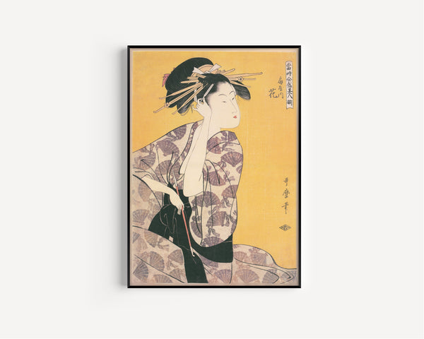 Kitagawa Utamaro — Hanaogi of the Ogiya (Holding a Pipe) | Japanese Woodblock Print (Ukiyo-e)