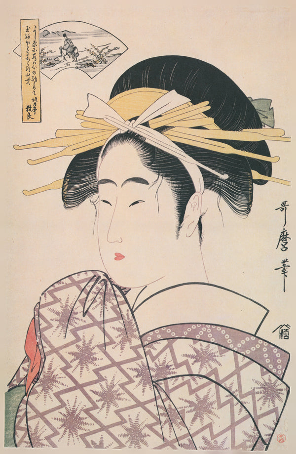 Kitagawa Utamaro — Ide Jewel River | Japanese Woodblock Print (Ukiyo-e)