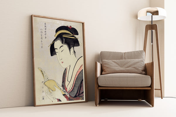 Kitagawa Utamaro — Kobikicho Arayashiki Koiseya Ochie | Japanese Woodblock Print (Ukiyo-e)