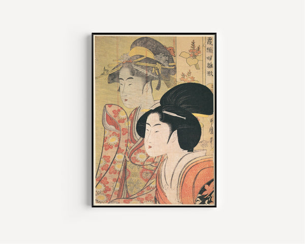 Kitagawa Utamaro — Reed Blind | Japanese Woodblock Print (Ukiyo-e)