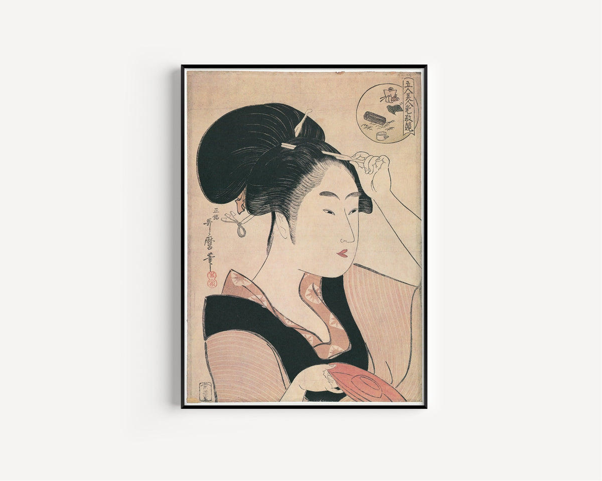 Kitagawa Utamaro — Shibasumi Noe | Japanese Woodblock Print (Ukiyo-e) - 9ArtPrints