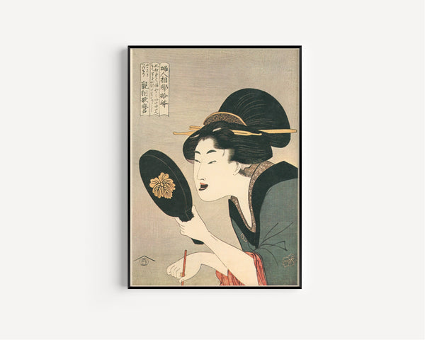 Kitagawa Utamaro — Ten Physiognomic Aspects of Women: Dyeing the Teeth | Japanese Woodblock Print (Ukiyo-e)