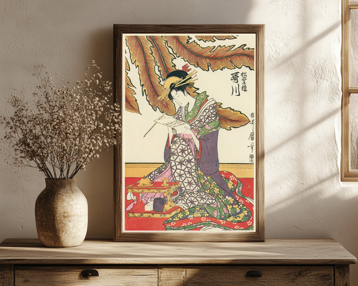 Framed art print of Three Beauties of Matsubaya: Utagawa by Kitagawa Utamaro, in a dark wood frame leaning on a rustic console beside dried flowers