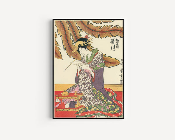 Kitagawa Utamaro — Three Beauties of Matsubaya: Utagawa | Japanese Woodblock Print (Ukiyo-e)