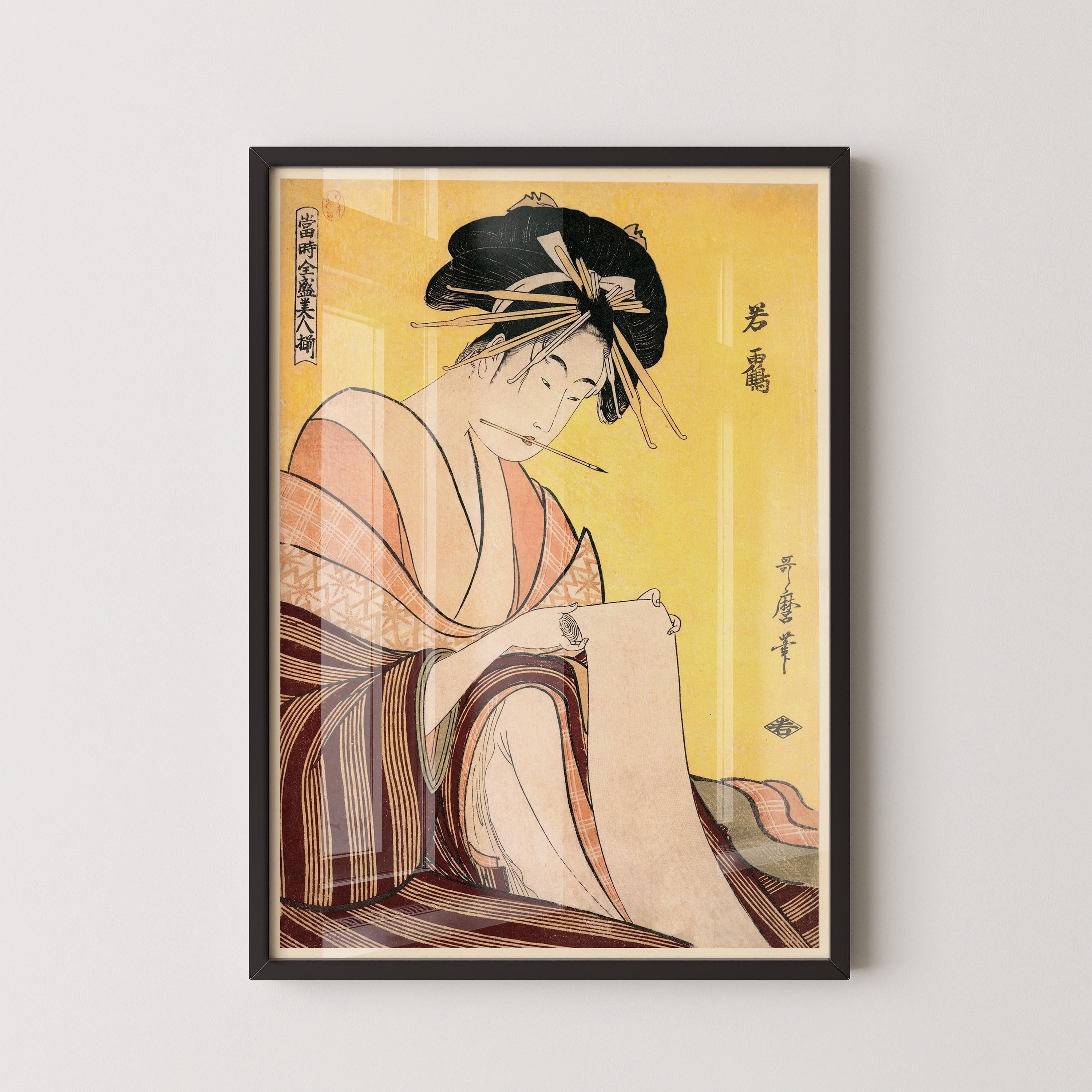 Kitagawa Utamaro - Wakatsuru Ohara Koson | PREMIUM GICLÉE PRINT | Vintage Japanese Woodblock Art (available handframed or unframed) - 9ArtPrints