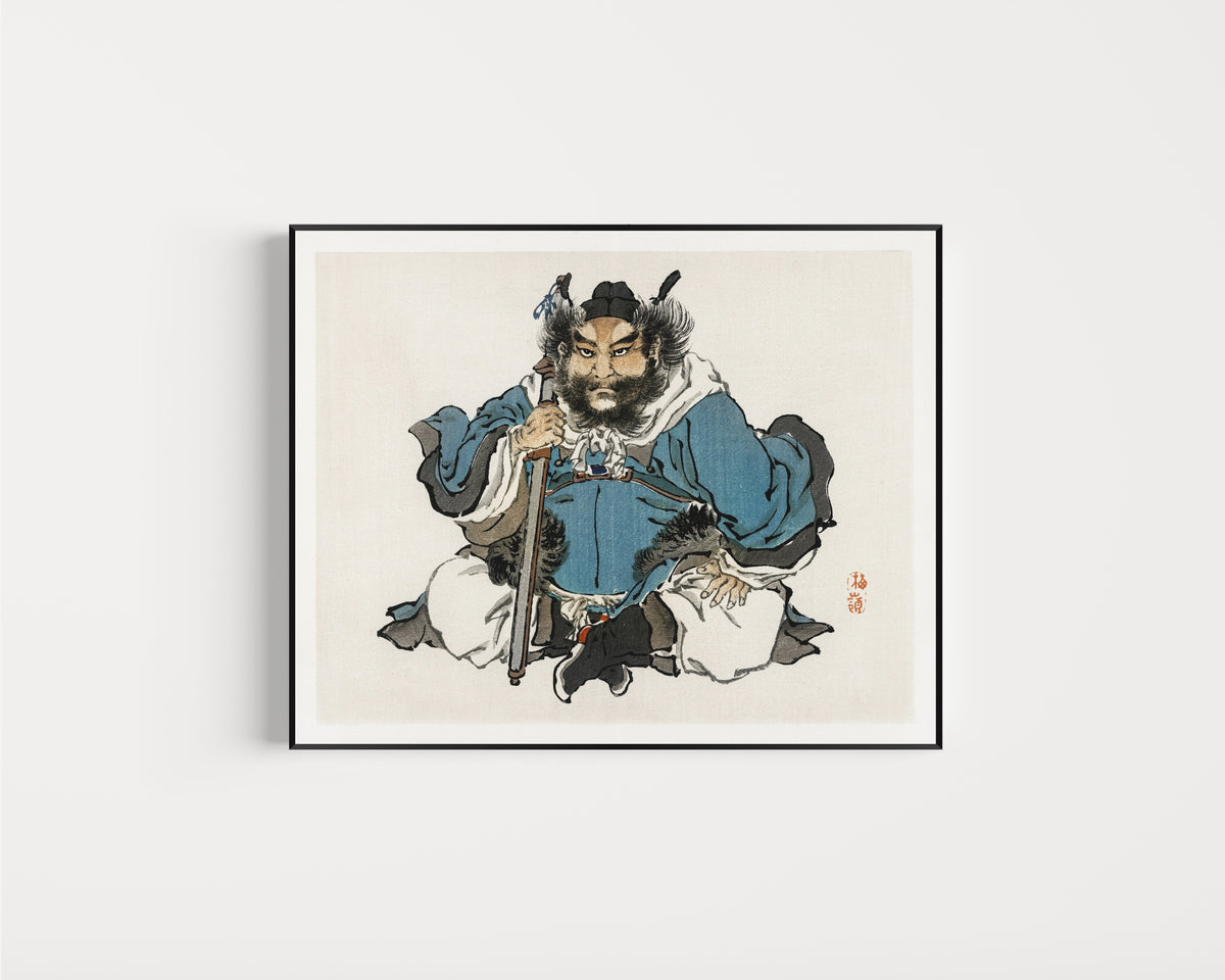 Framed art print of Warrior by Kōno Bairei, in a slim black frame on a plain white wall