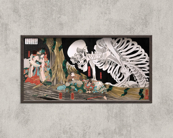 Utagawa Kuniyoshi — Mitsukuni Defying the Skeleton Specter | Ukiyo-e Print
