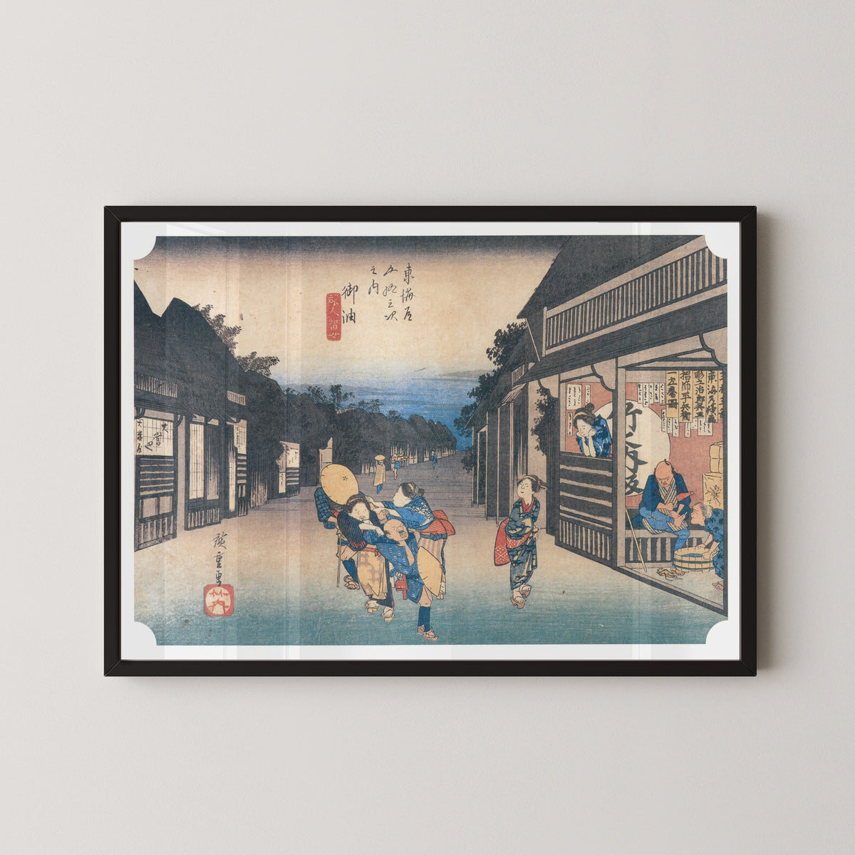 Utagawa Hiroshige — Goyū, Travellers and Women | Japanese Woodblock Print (Ukiyo-e)