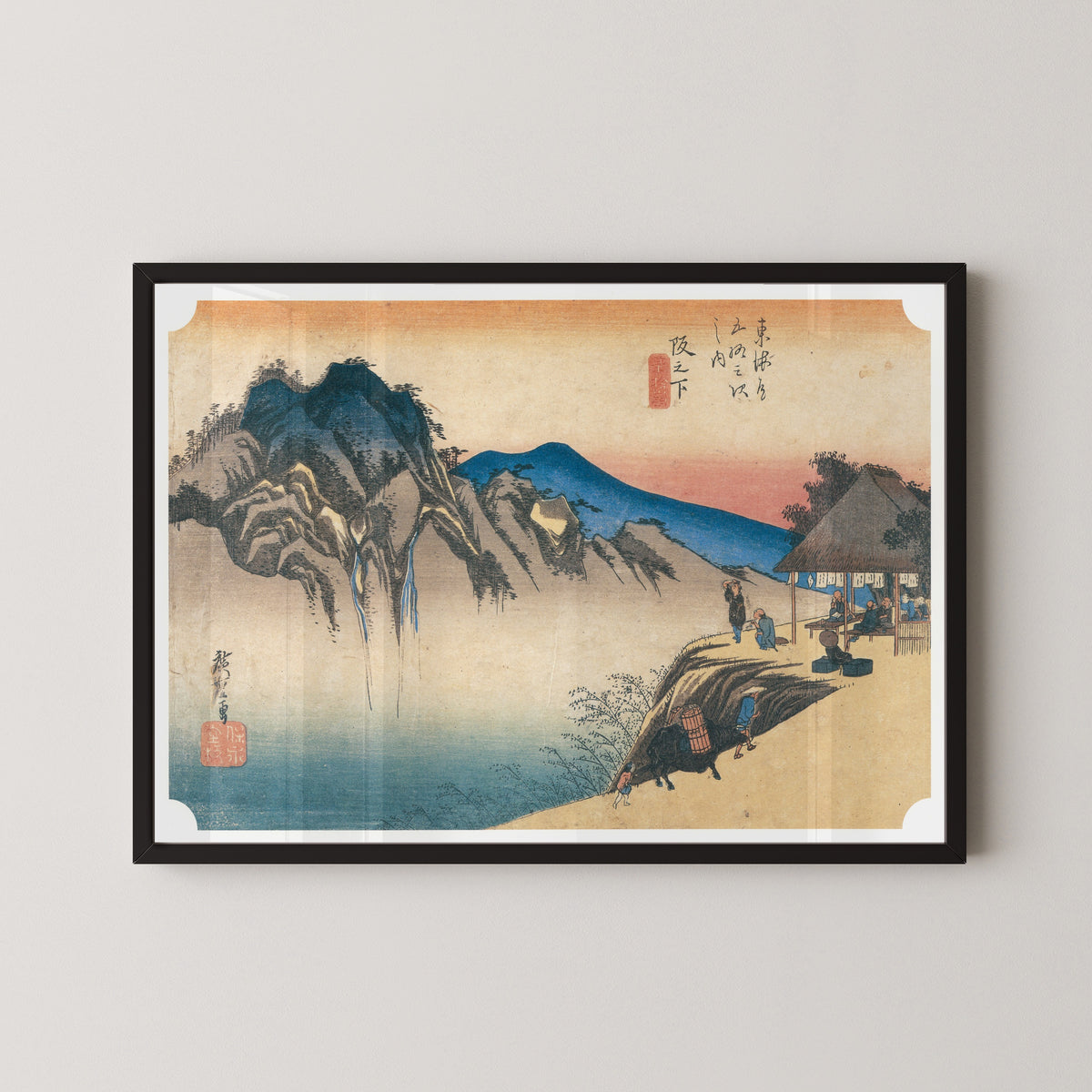 Utagawa Hiroshige — Sakanoshita, Fudesute Mountain | Japanese Woodblock Print (Ukiyo-e)