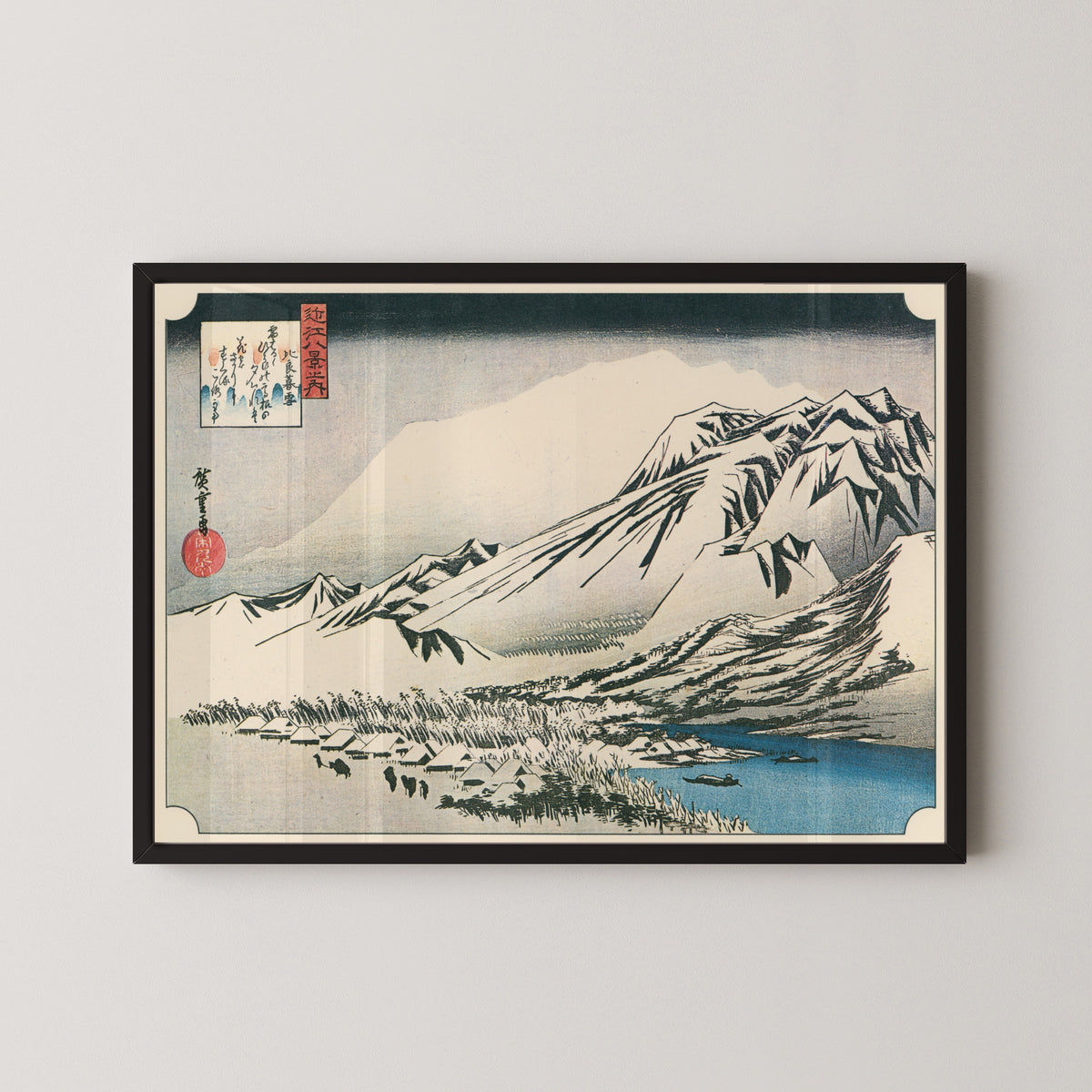 Utagawa Hiroshige — Evening Snow at Hira | Japanese Woodblock Print (Ukiyo-e)