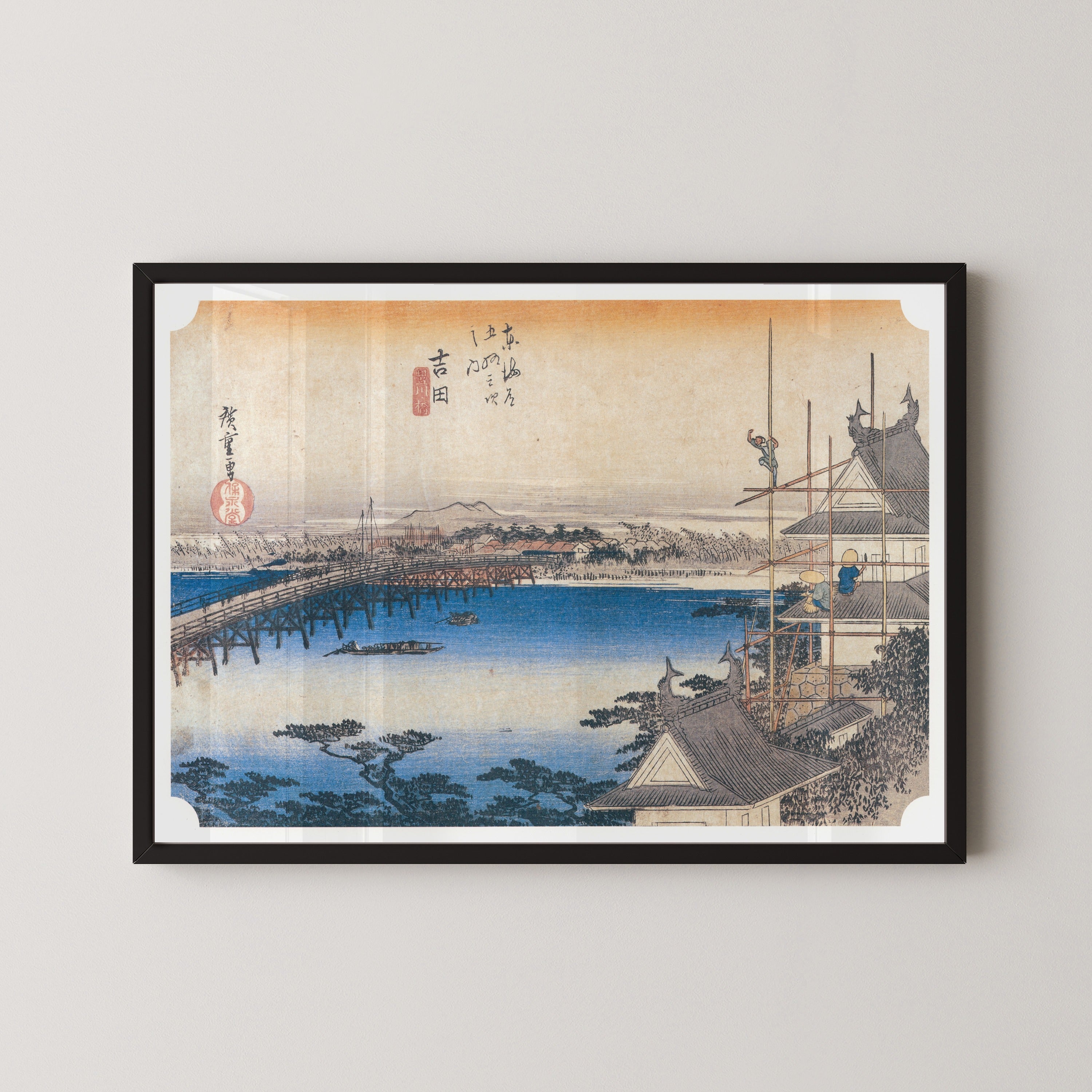 Utagawa Hiroshige — Yoshida, Toyokawa Bridge | Japanese Woodblock Print (Ukiyo-e)