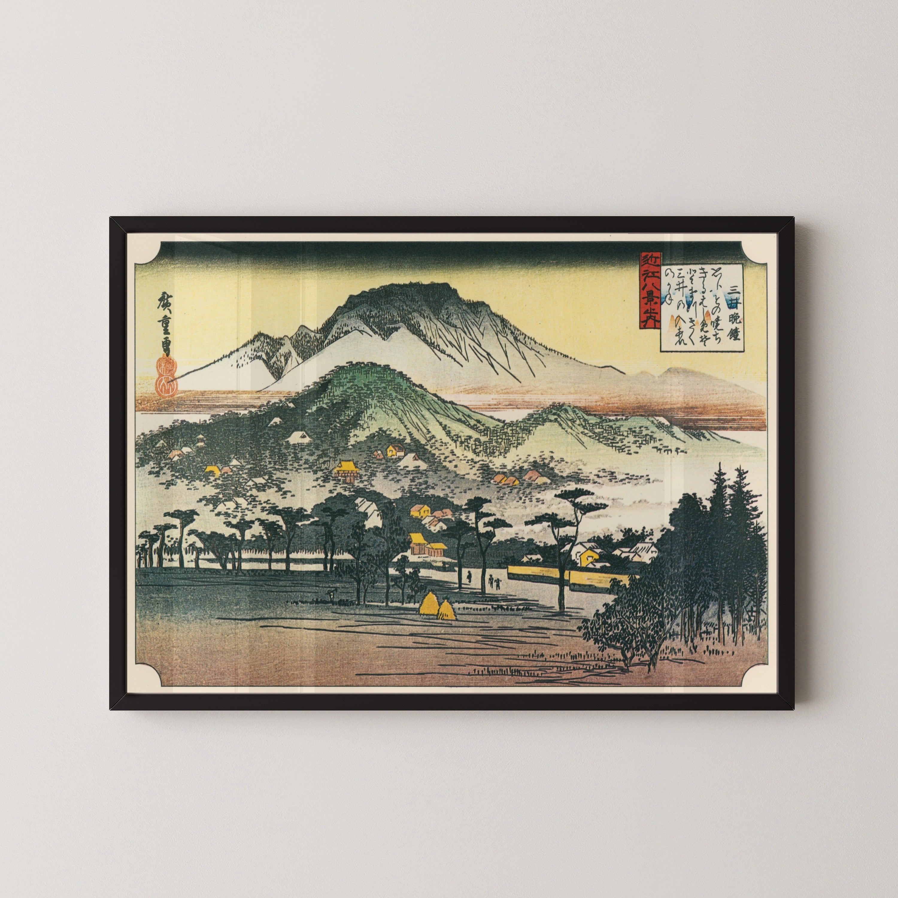 Utagawa Hiroshige — Evening Bell at Mii Temple | Japanese Woodblock Print (Ukiyo-e)