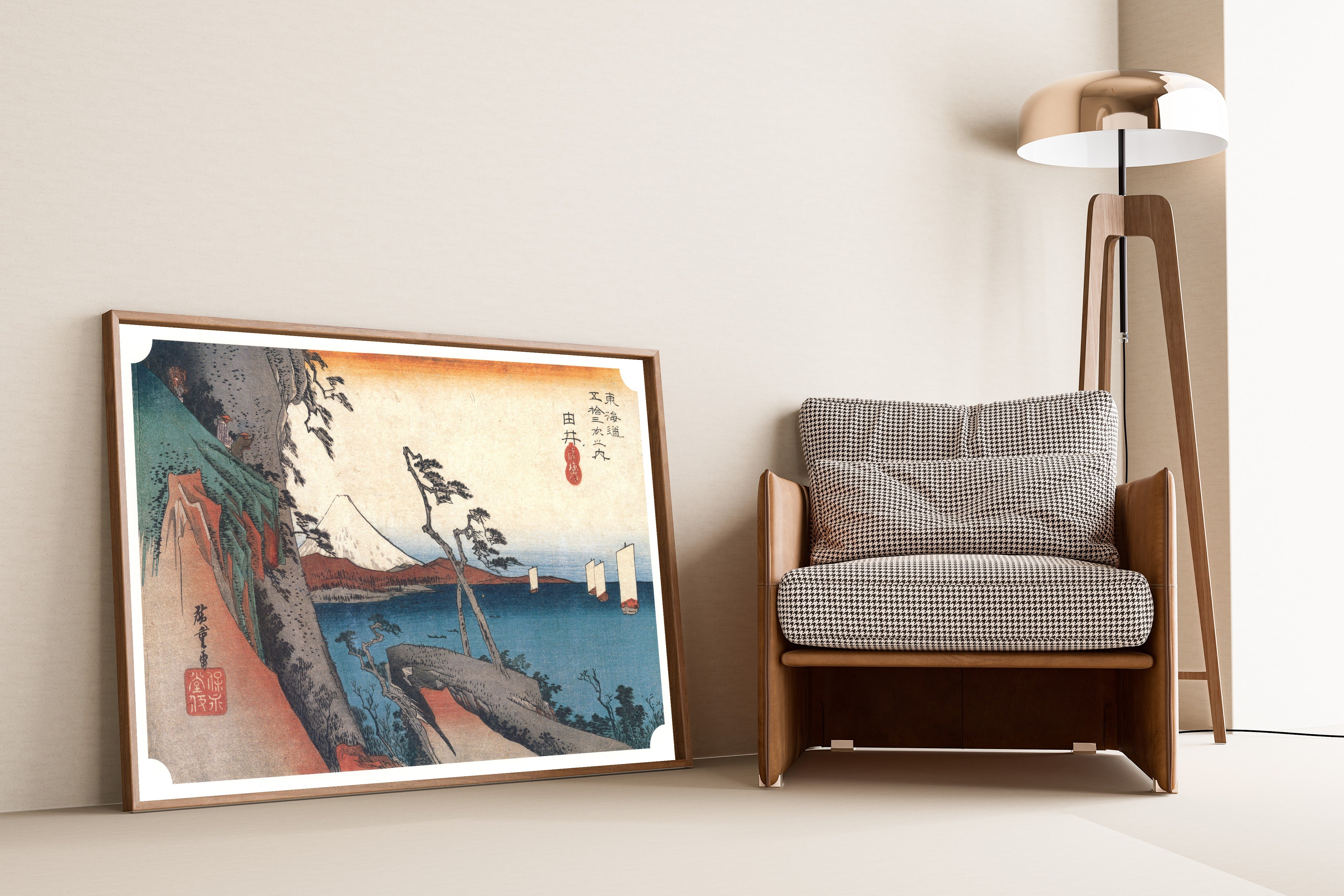 Utagawa Hiroshige — Yui, Satta Pass | Japanese Woodblock Print (Ukiyo-e)