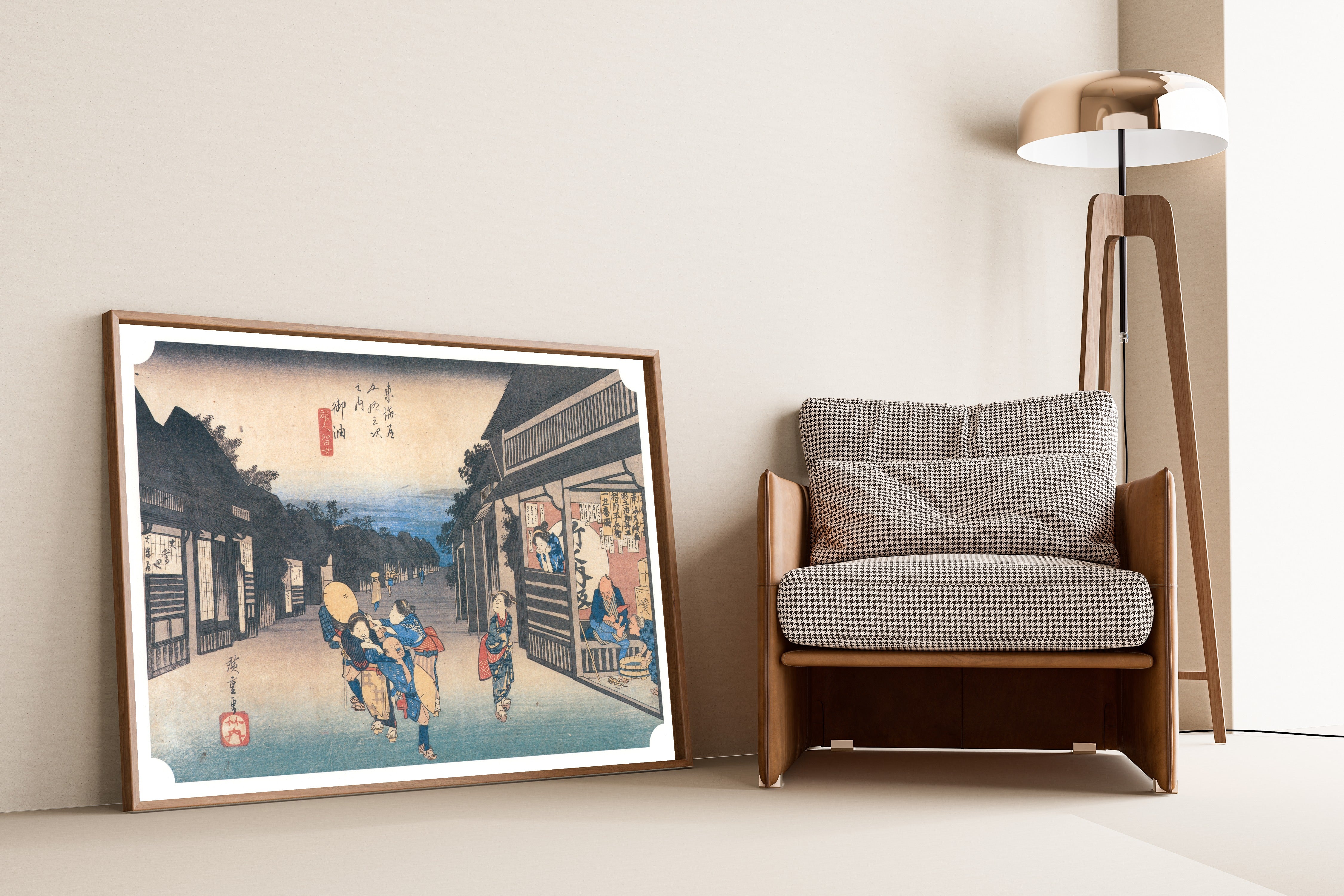 Utagawa Hiroshige — Goyū, Travellers and Women | Japanese Woodblock Print (Ukiyo-e)