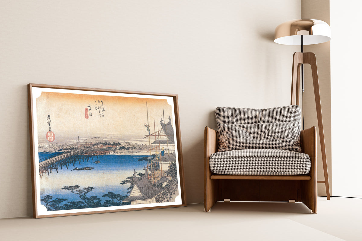 Utagawa Hiroshige — Yoshida, Toyokawa Bridge | Japanese Woodblock Print (Ukiyo-e)