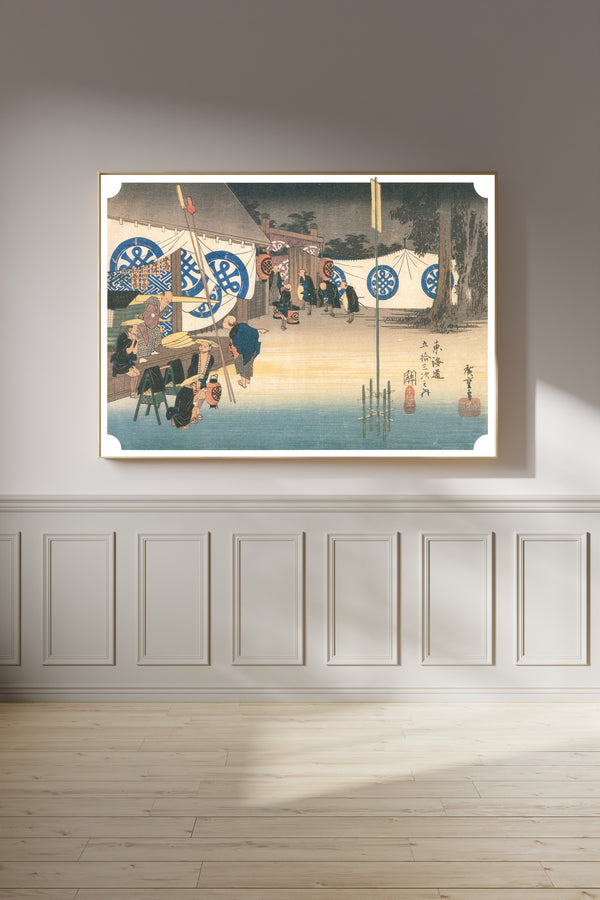 Utagawa Hiroshige — Tōkaidō 53 Stations: Seki, Early Departure of a Daimyō | Japanese Woodblock Print (Ukiyo-e)