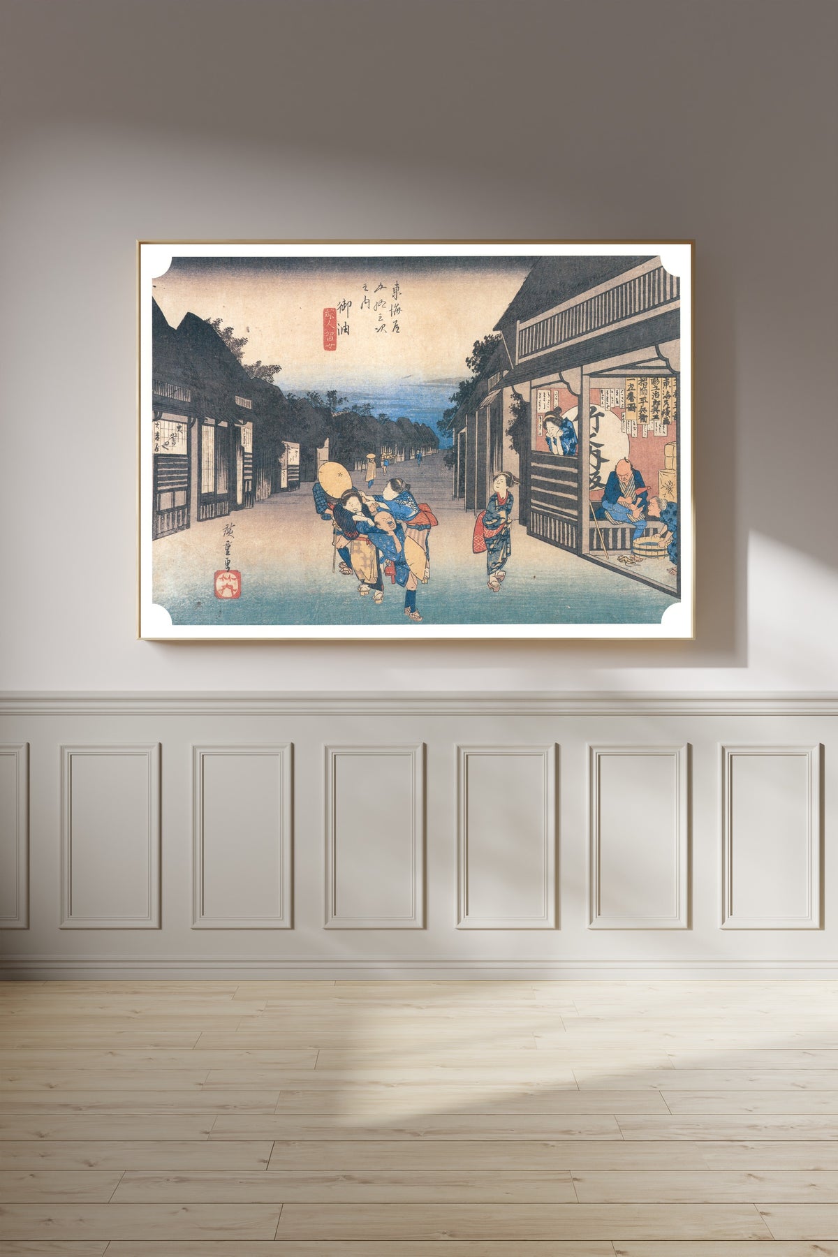 Utagawa Hiroshige — Goyū, Travellers and Women | Japanese Woodblock Print (Ukiyo-e)