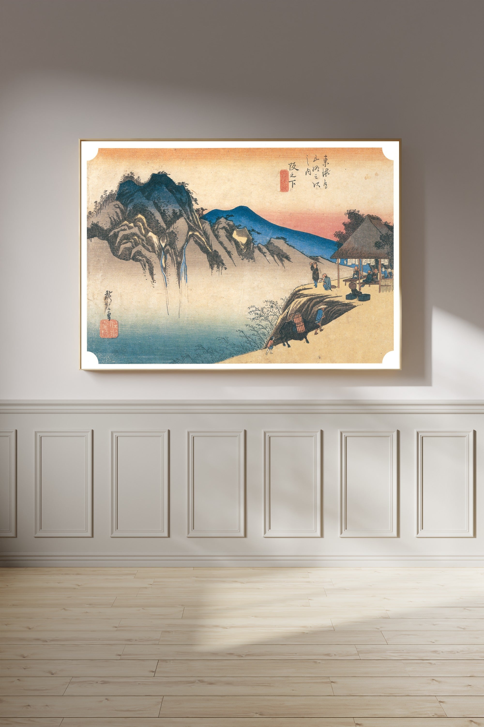 Utagawa Hiroshige — Sakanoshita, Fudesute Mountain | Japanese Woodblock Print (Ukiyo-e)