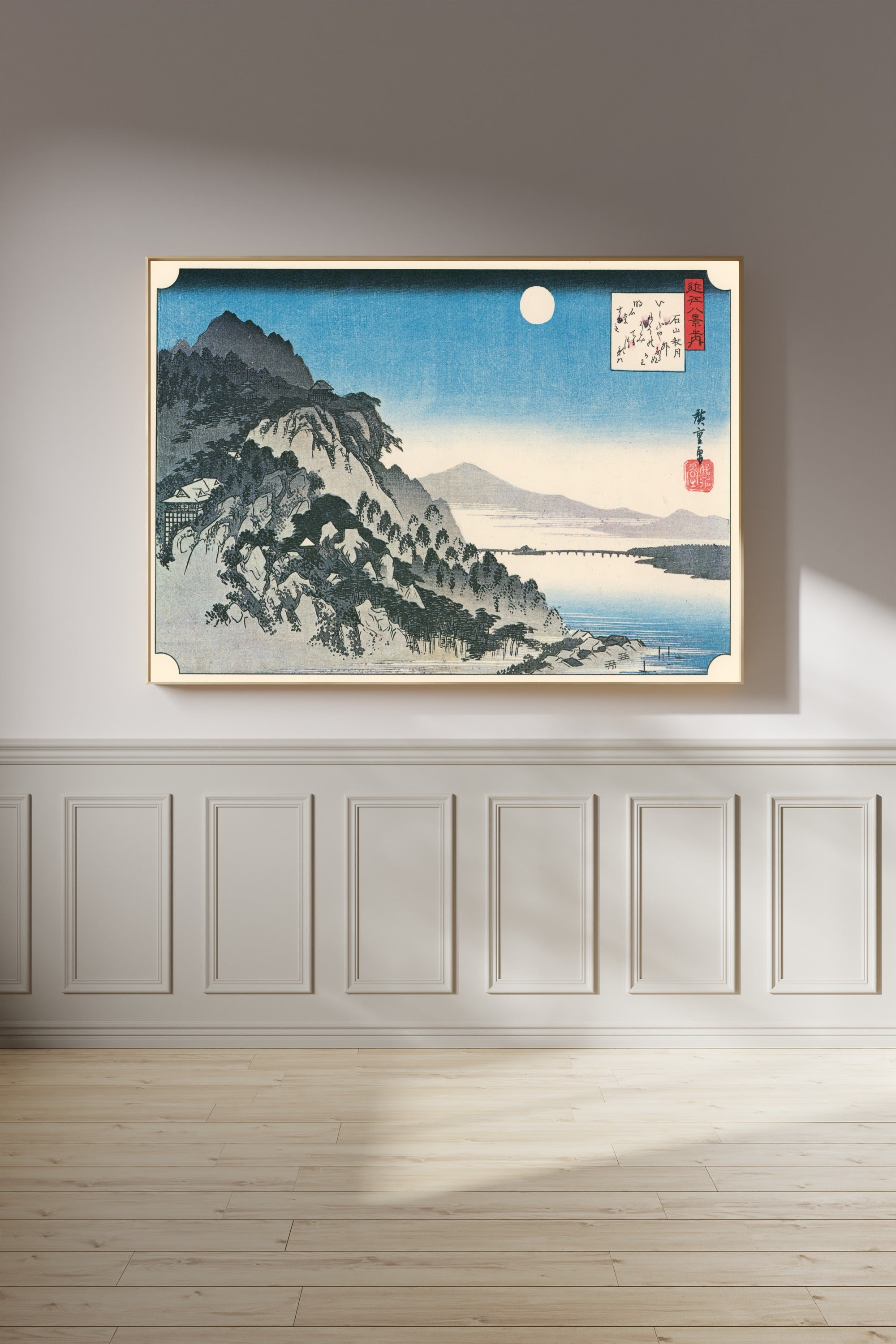 Utagawa Hiroshige — Autumn Moon at Ishiyama | Japanese Woodblock Print (Ukiyo-e)