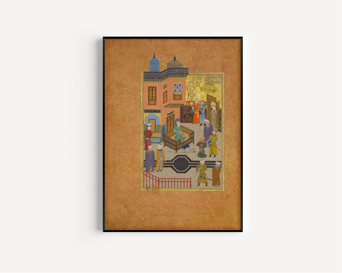 Mantiq al-Tayr: The Beggar who Professed his Love for a Prince | Persian Miniature Art Print