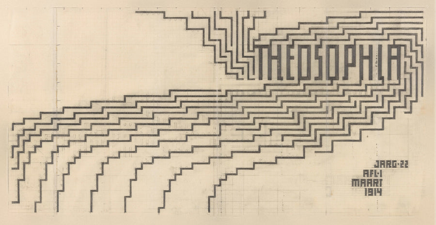 Mathieu Lauweriks — Design for a Theosophia Cover | Fine Art Print shown to scale on a wall above a sofa