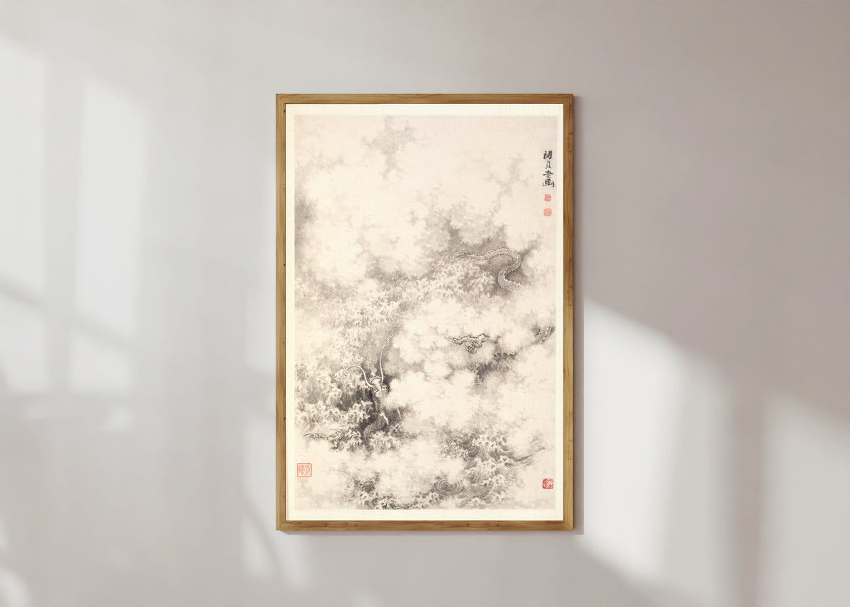 Framed art print of Dragon amid Clouds by Min Zhen, in a light wood frame on a sunlit white wall